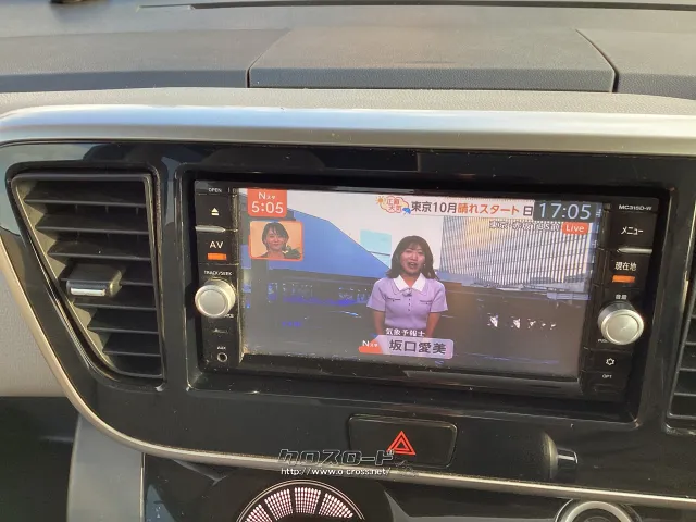 日産 デイズルークス