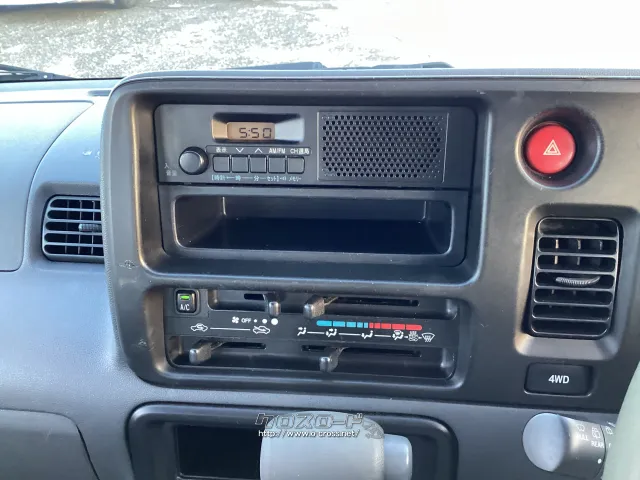 ダイハツ ハイゼットカーゴ