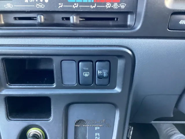 ダイハツ ハイゼットカーゴ