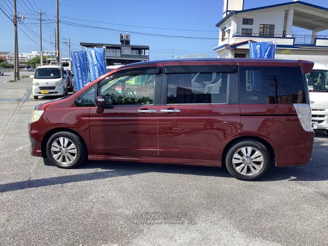 ホンダ ステップワゴン