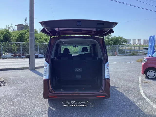 ホンダ ステップワゴン