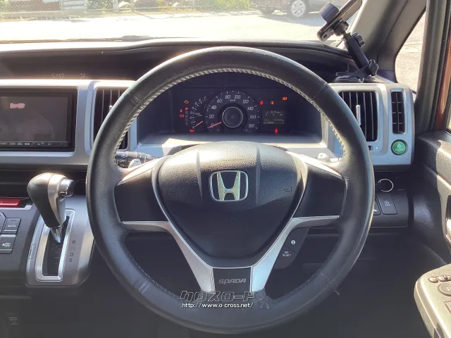 ホンダ ステップワゴン
