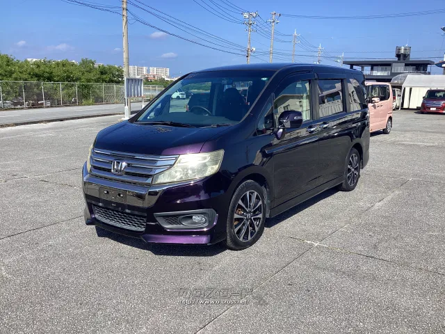 ホンダ ステップワゴン