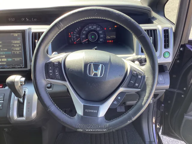 ホンダ ステップワゴン