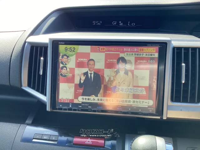 ホンダ ステップワゴン