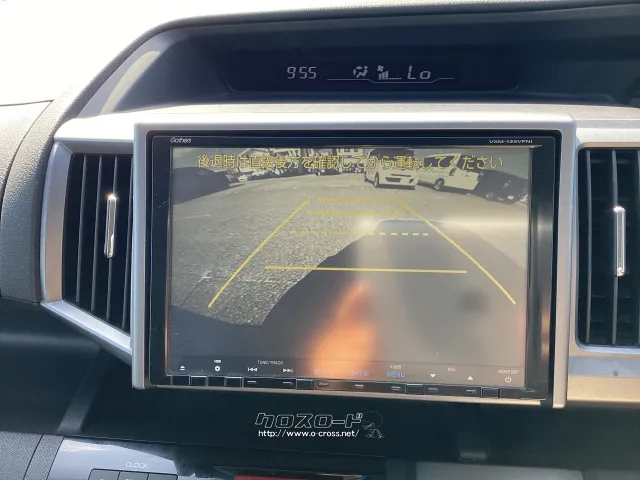 ホンダ ステップワゴン
