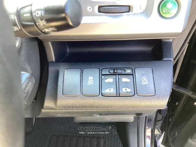 ホンダ ステップワゴン