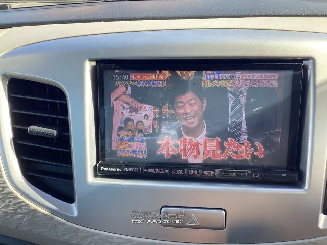 スズキ ワゴンR