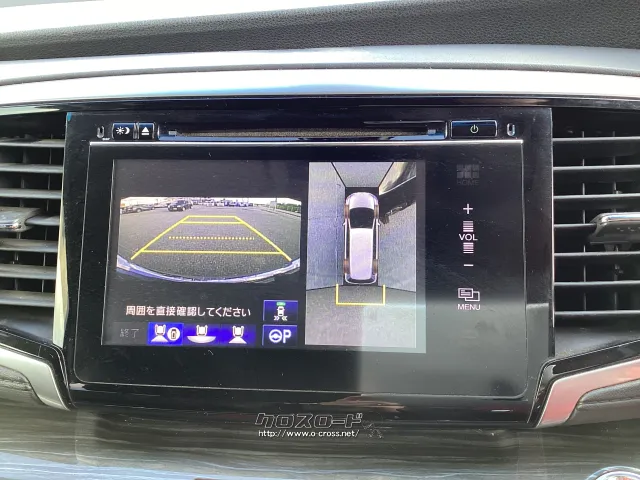 ホンダ オデッセイ