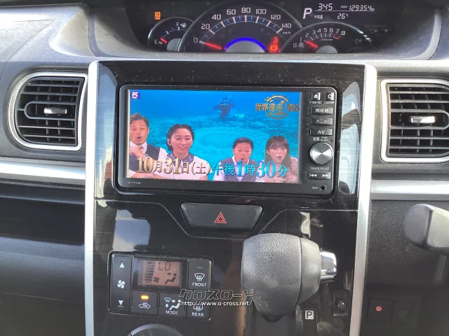ダイハツ タント