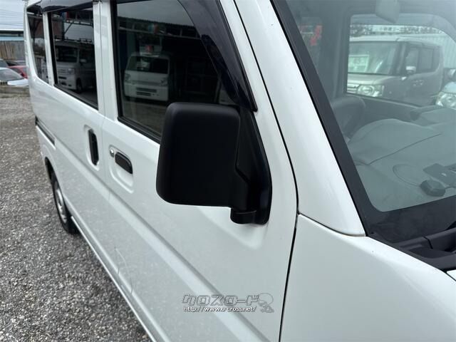 日産 NV100クリッパー