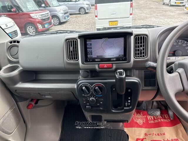 日産 NV100クリッパー