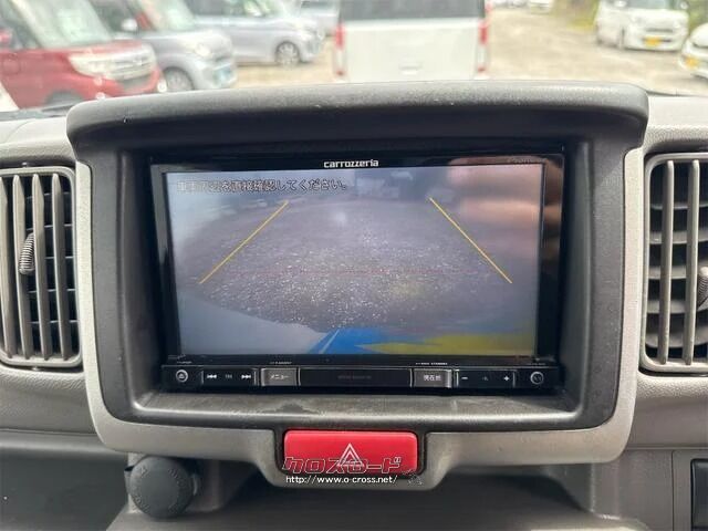 日産 NV100クリッパー