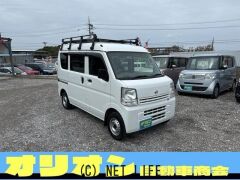 日産 NV100クリッパー