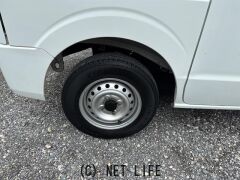 日産 NV100クリッパー