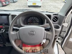 日産 NV100クリッパー