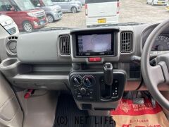 日産 NV100クリッパー