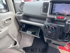 日産 NV100クリッパー