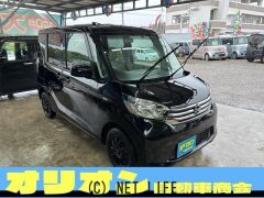 日産 デイズルークス