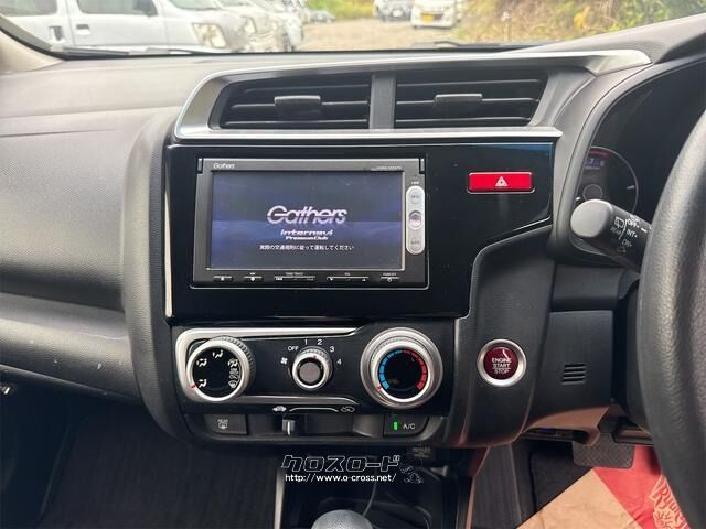 ホンダ フィット