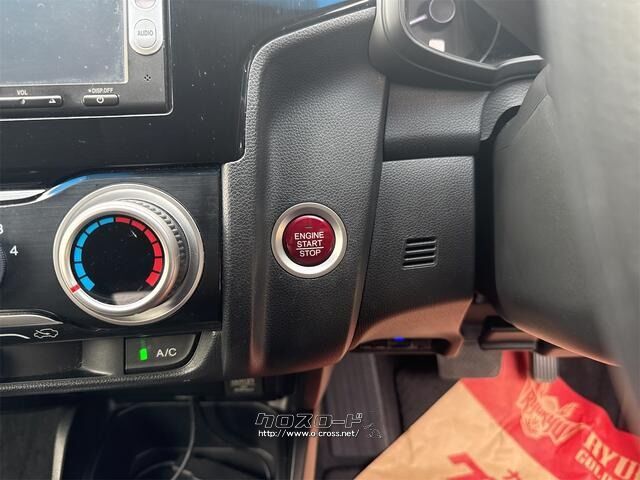 ホンダ フィット