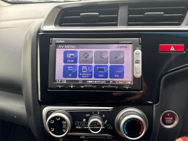 ホンダ フィット