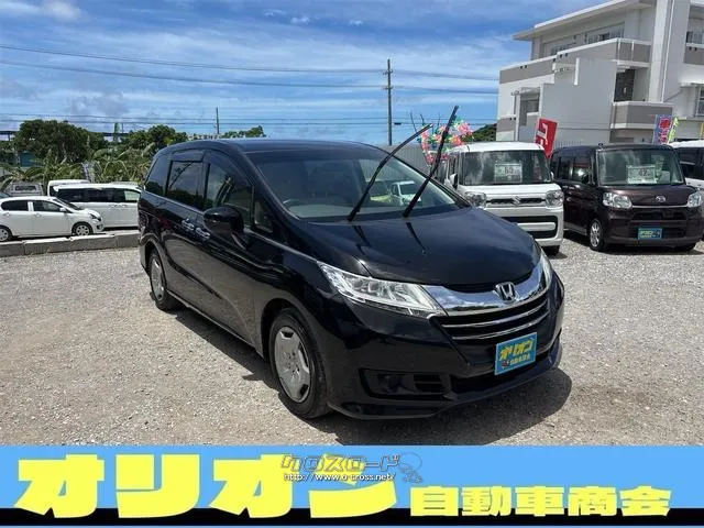 ホンダ オデッセイ