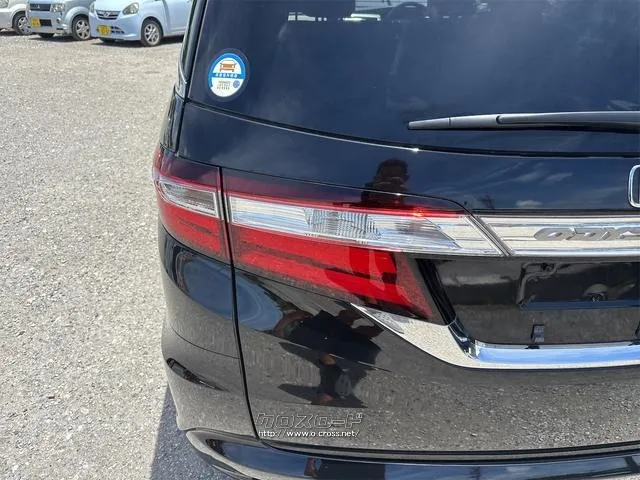 ホンダ オデッセイ