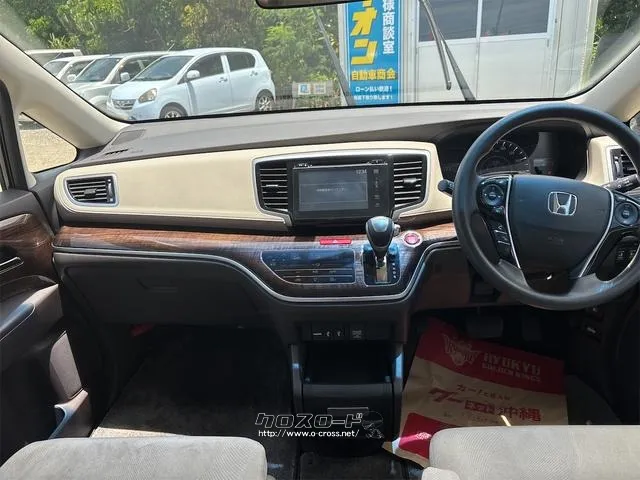 ホンダ オデッセイ