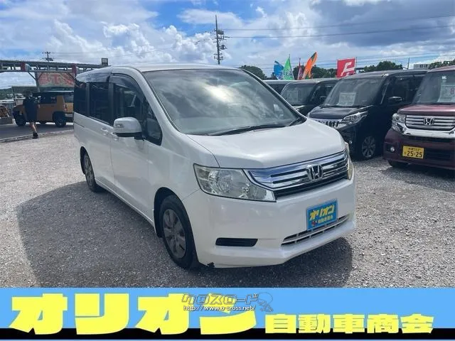 ホンダ ステップワゴン