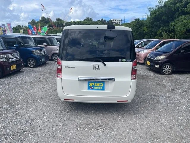 ホンダ ステップワゴン
