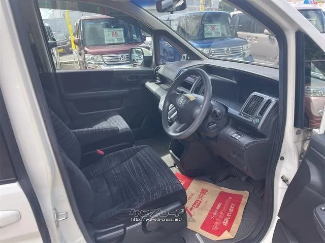 ホンダ ステップワゴン