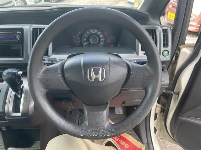 ホンダ ステップワゴン