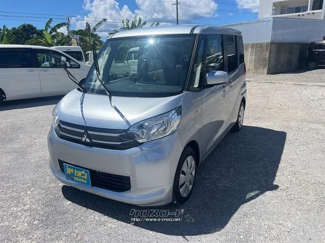 三菱 eKスペース