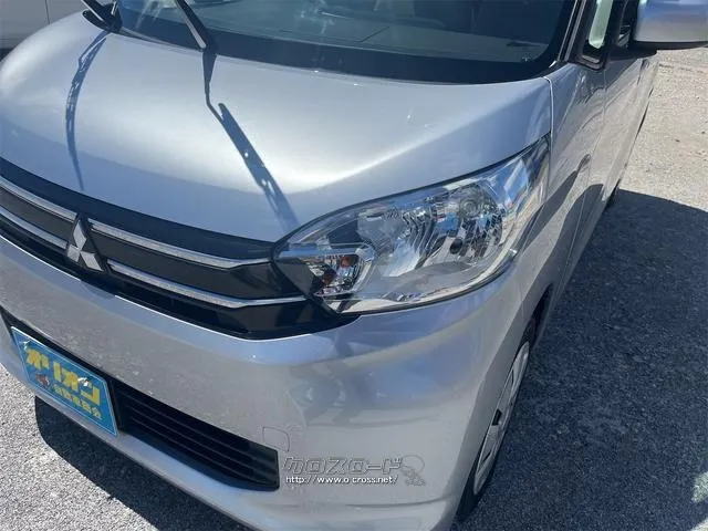 三菱 eKスペース