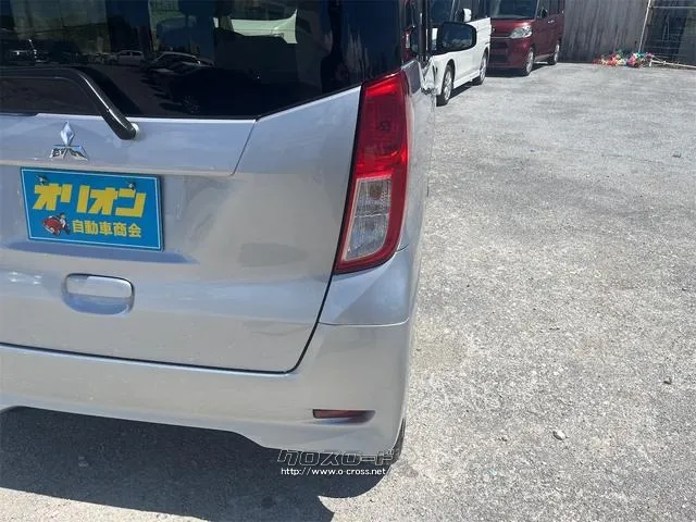 三菱 eKスペース