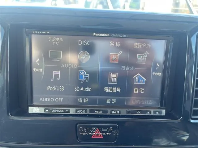 三菱 eKスペース