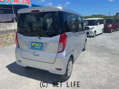 三菱 eKスペース