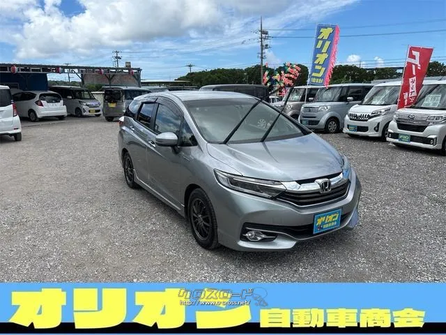 ホンダ シャトル