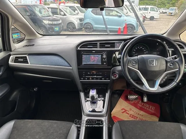 ホンダ シャトル