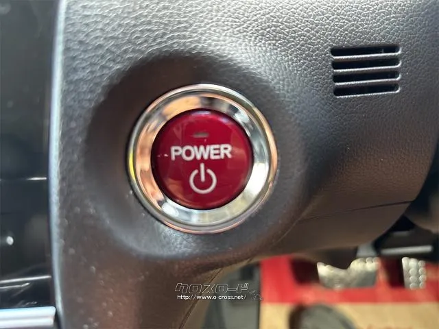 ホンダ シャトル