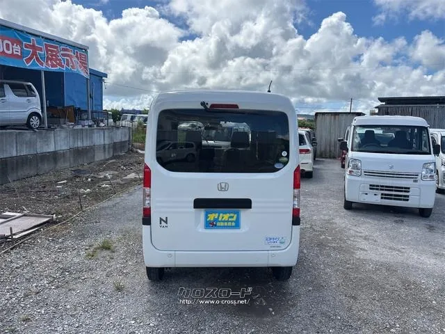ホンダ N-VAN