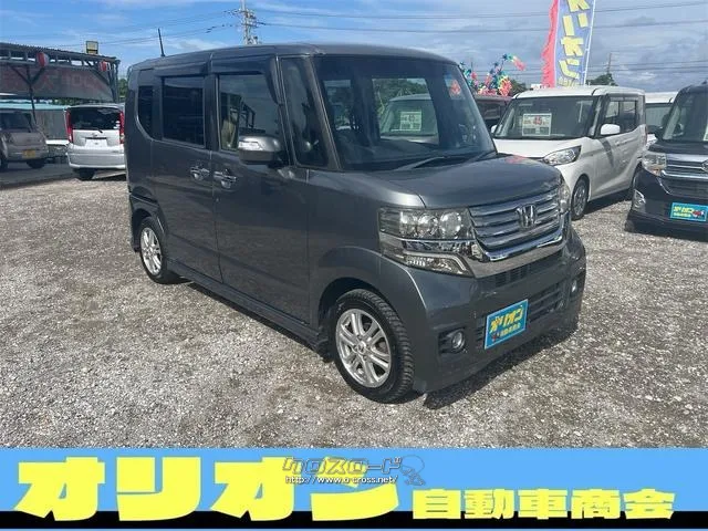 ホンダ N-BOX