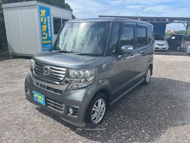 ホンダ N-BOX