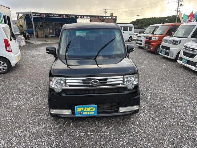 ダイハツ ムーヴコンテ