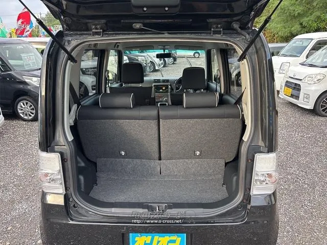 ダイハツ ムーヴコンテ