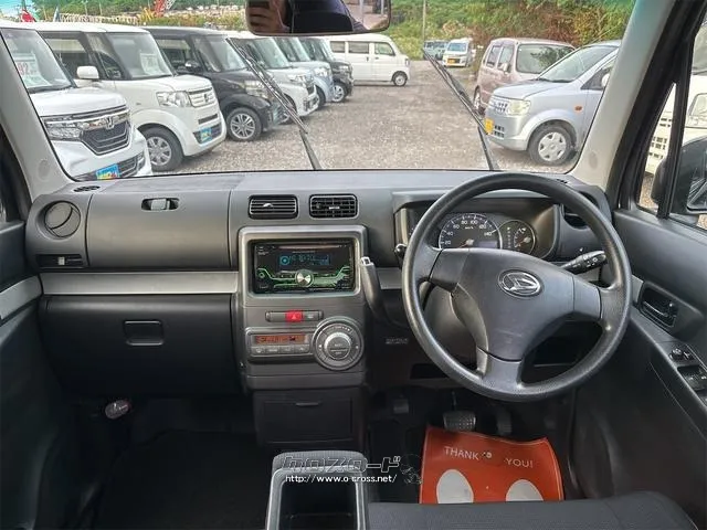 ダイハツ ムーヴコンテ