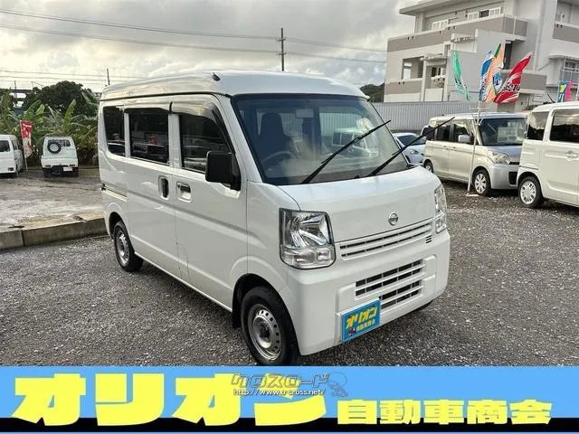 日産 NV100クリッパー