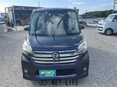 日産 デイズルークス