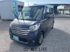 日産 デイズルークス